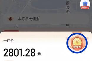 新利18游戏平台截图0